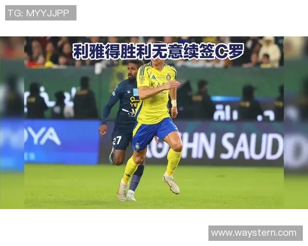 沙特联身价最新动态C罗依旧领跑40岁以上球员保持1200万欧元不变